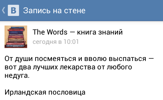 ekfterina's tweet image. Теперь я на 1000% понимаю Найла)
#VoteDragMeDownUK  #KCA