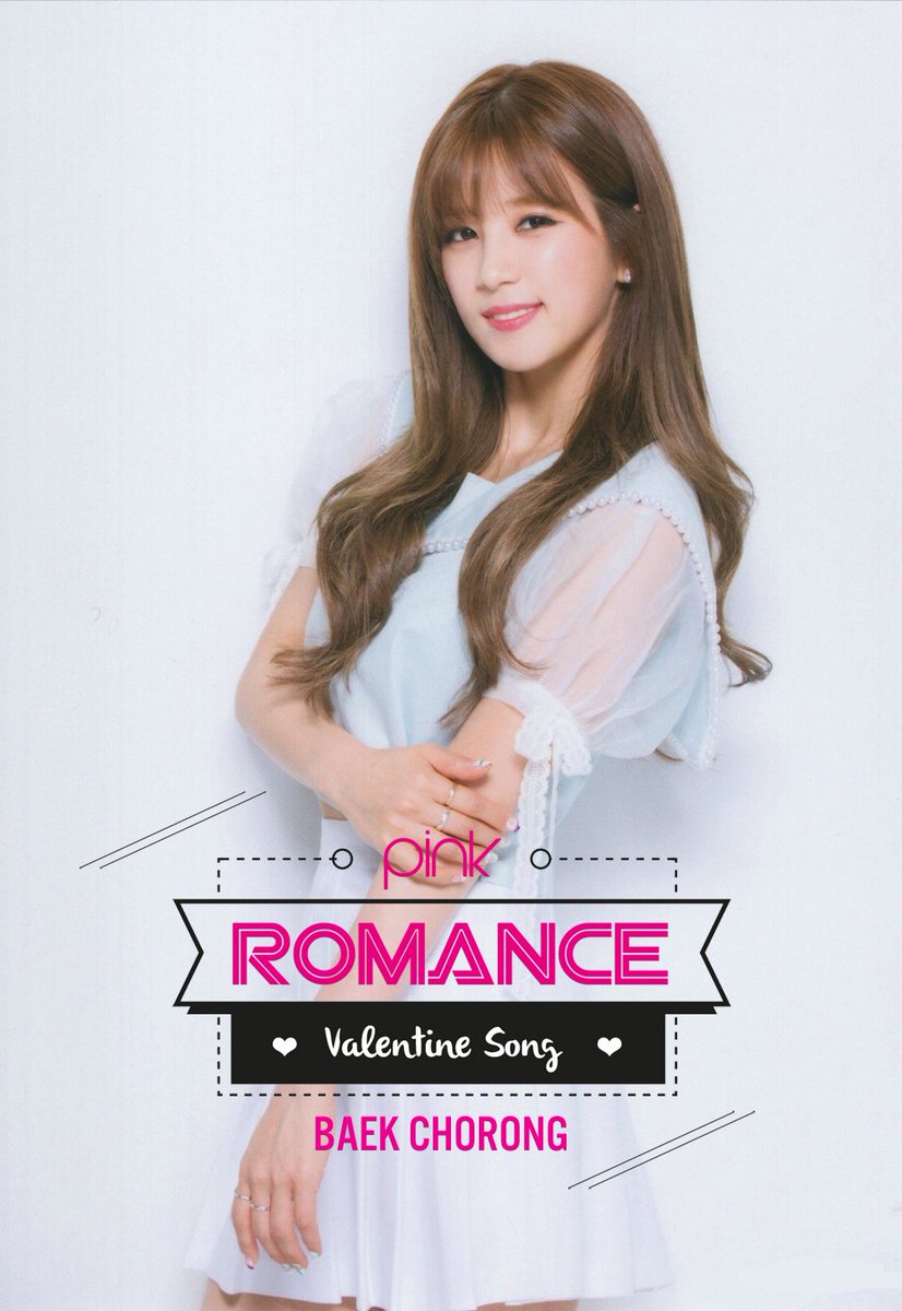 WMentRP's tweet photo. [PINK ROMANCE VOTE]
Nama: Baek Chorong
Status: BeLoved Member #WMSweet #PinkRomance https://t.co/I9lulrSIHF