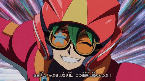 インスピレーション 遊戯王arc V 切り札 最優秀ピクチャーゲーム