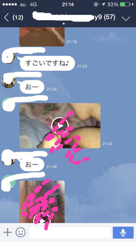 yd_ios's tweet photo. エログル16個稼働中
ついに800人突破ー！

性欲がある人のみまだまだ募集！

1日の募集に限りがあるので
入りたい方はお早めにDMを〜☆ https://t.co/PaW4HWBWGs