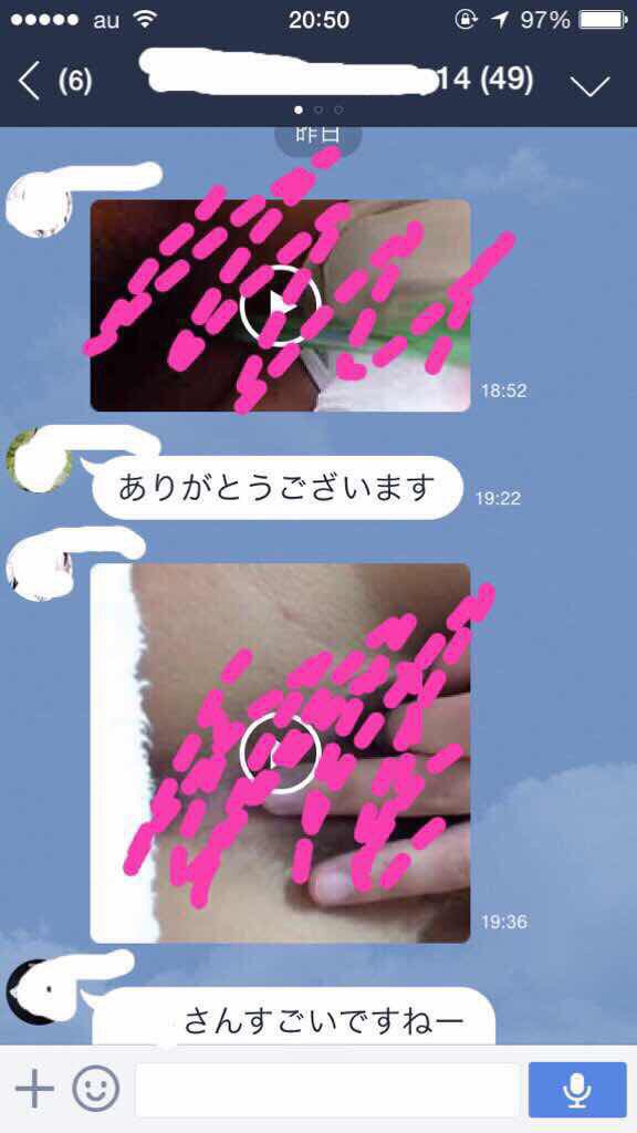 yd_ios's tweet photo. エログル16個稼働中
ついに800人突破ー！

性欲がある人のみまだまだ募集！

1日の募集に限りがあるので
入りたい方はお早めにDMを〜☆ https://t.co/PaW4HWBWGs