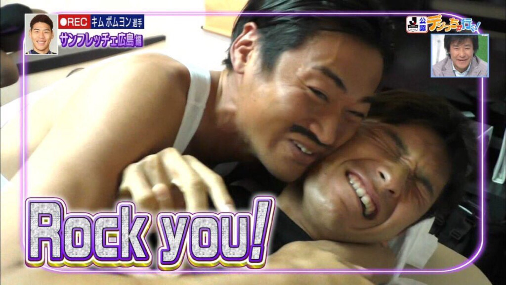 ナオ チバディーマーキュリーもりゅうちぇる佐々木も普段はカッコイイんだよ という証明写真 サンチェjマスコット総選挙 しぐまさん画像お借りしました T Co F4bwxvekzg Twitter ナオ チバディーマーキュリーもりゅうちぇる佐々木も普段はカッコイイんだよ という証明写真 サンチェjマスコット総選挙 しぐまさん画像お借りしました T Co F4bwxvekzg Twitter