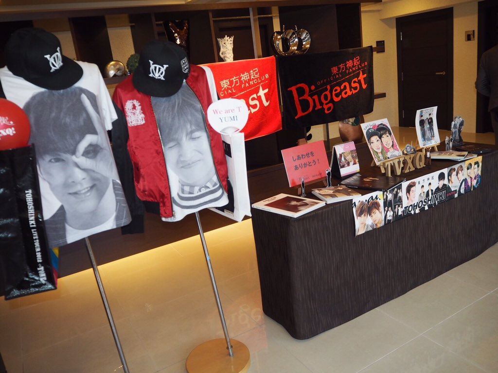 동방신기 일본팬의 흔한 결혼식.jpg | 인스티즈