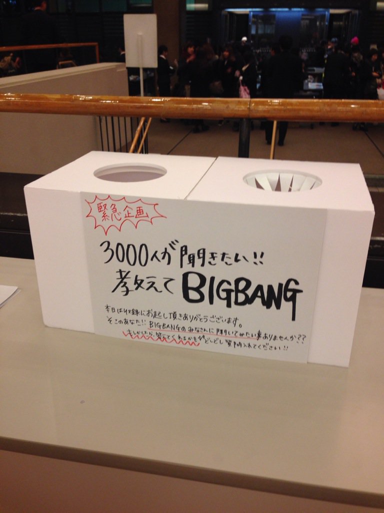 타케시ペンミ福岡探してます Mc Ob2 Twitter