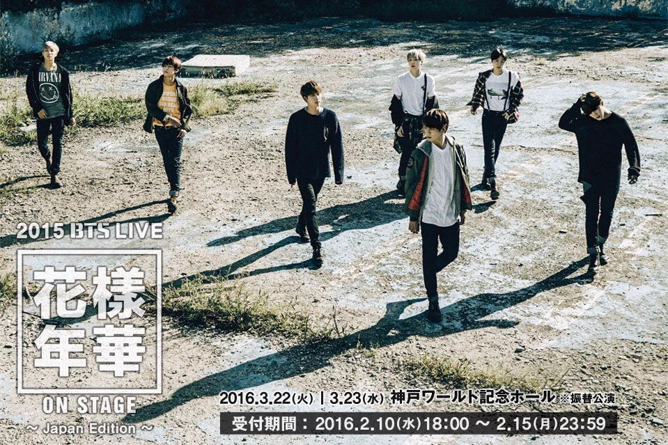 BTS JAPAN OFFICIAL on X: 
