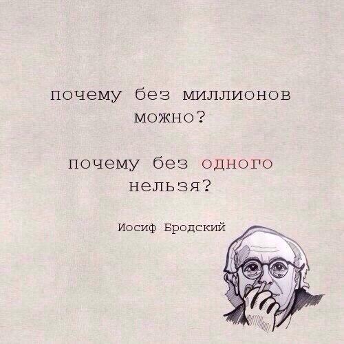 Стихи забытого поэта (@vysotskyquote) on Twitter photo 