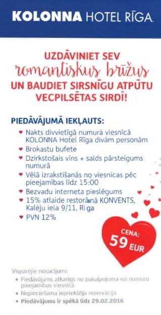 Izbaudi romantisku atpūtu Vecrīgas sirdī! KOLONNA Hotel Rīga piedāvā nakšņošanu un saldu pārsteigumu viesiem! #KHG