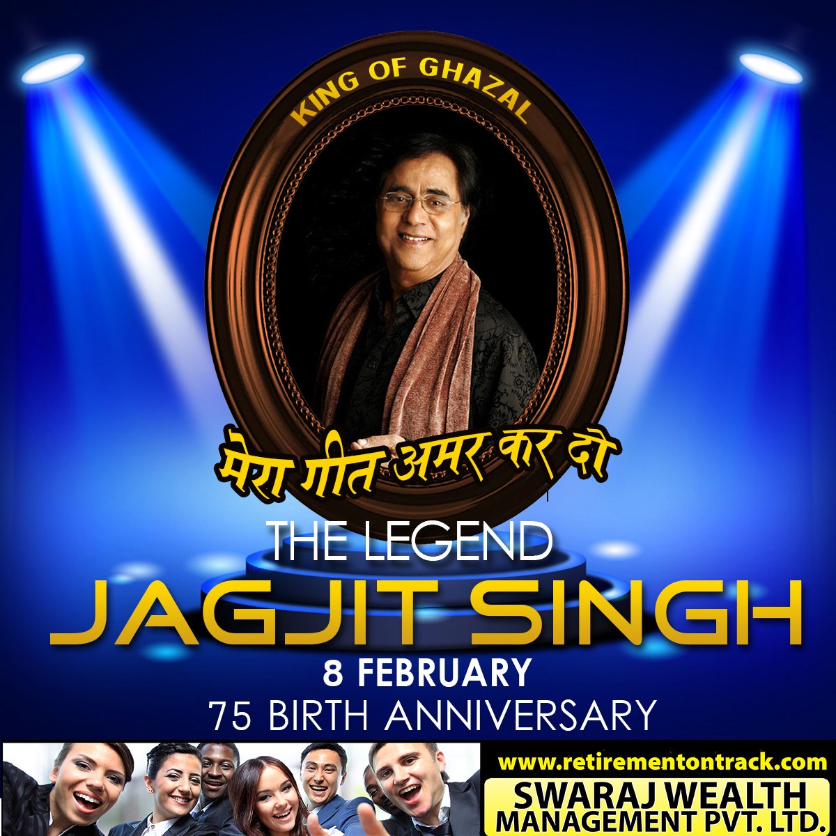 TrackRetirement's tweet image. 