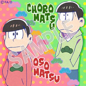 おそ松さん速報 على تويتر おそ松さんライブ壁紙 おそ松 チョロ松 がテレビ東京アニメモバイルに登場 Docomo Auのandroidに対応 Https T Co G1m3tmm18r おそ松さん Osomatsusan Https T Co Ocjo3rsy4c