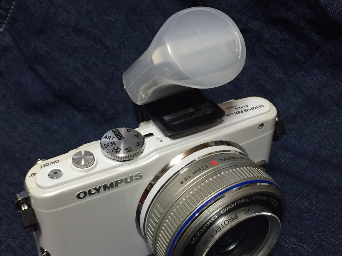 O Xrhsths これいい Sto Twitter 先日撮影した写真が明るすぎたので ストロボディフューザーを自作してみた と言っても ダイソーのソフトワンタッチボトル50mlを切断してfl Lm1に装着しただけなのですが うまくいくかな Olympus Pen Epl6 T Co