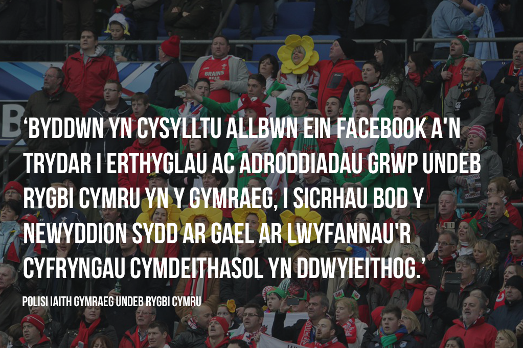 URCymru's tweet photo. @Celtes_Cymru Cytunaf yn llwyr, cyfrif dros dro yw hwn yn unig nes bydd @Welshrugbyunion yn dilyn ei polisi iaith https://t.co/YfYXc73Kfm