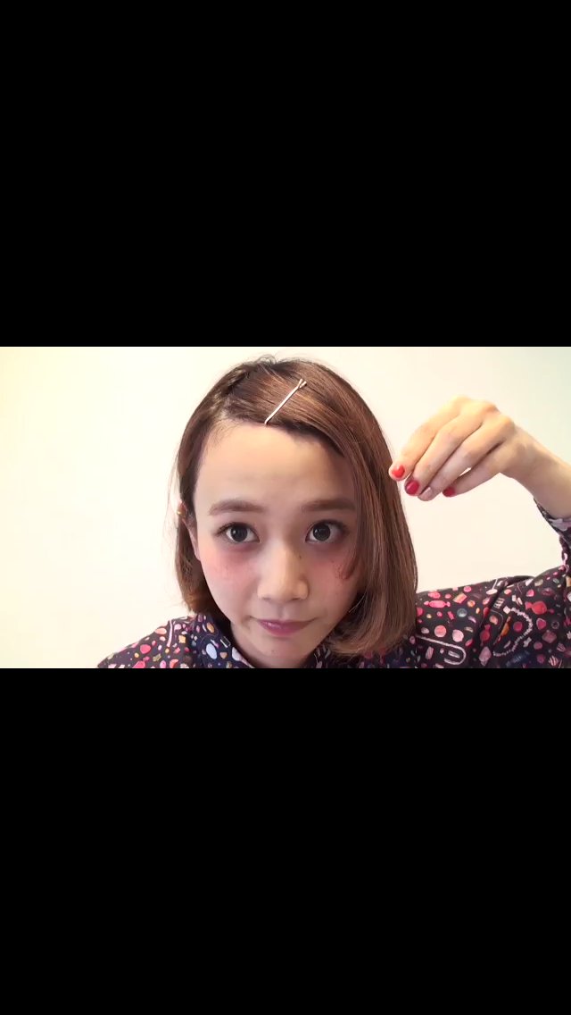 ょしき 三戸なつめって前髪気持ち悪くて嫌いやったけど普通にしたら何これくそ可愛いやんけ T Co 3xfhr66fky