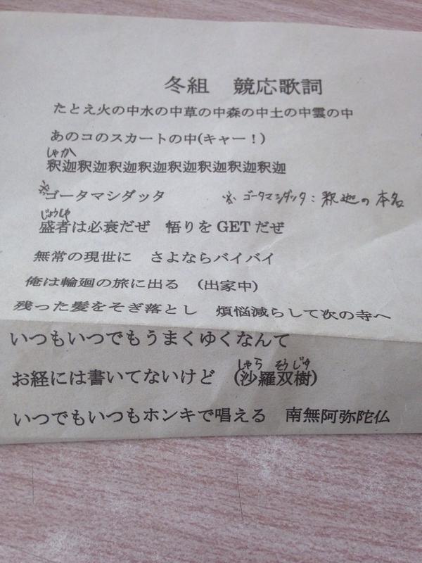 無駄に完成度高いな