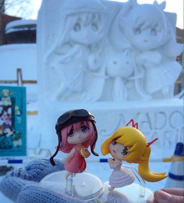 Madogatari展公式さん の最近のツイート 7 Whotwi グラフィカルtwitter分析 Madogatari展公式さん の最近のツイート 7 Whotwi グラフィカルtwitter分析