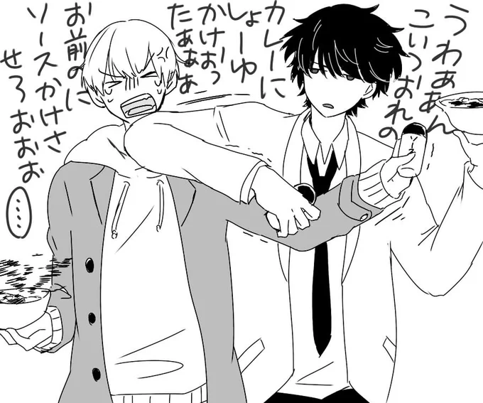 火村英生の推理 