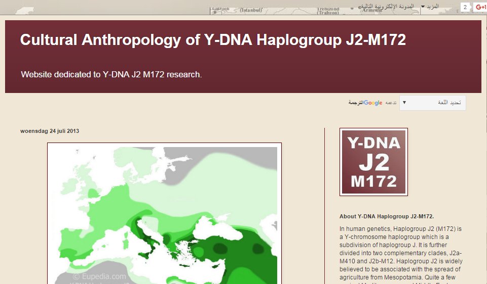السلالة j2 (@j2_dna) / Posts / X