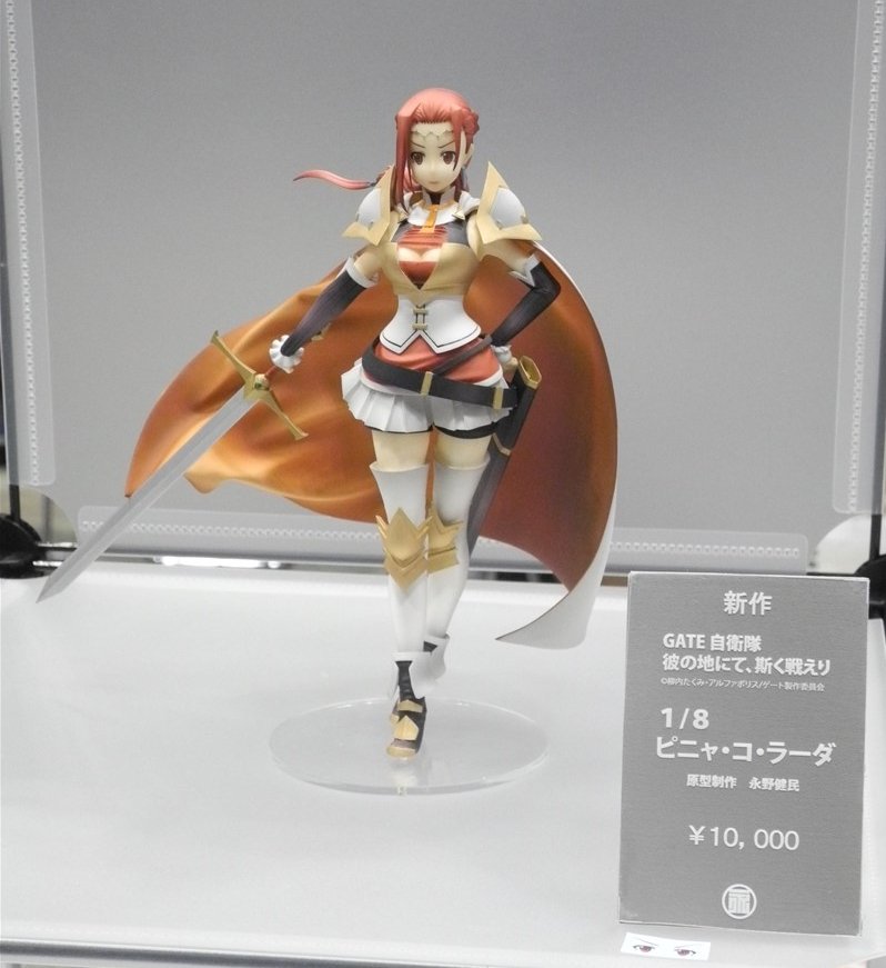 6-23-12「永野工房」さん。「ゲート 自衛隊 彼の地にて、斯く戦えり