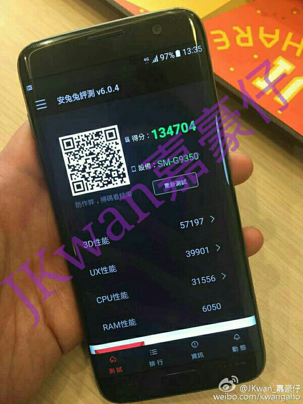 MKBHD's tweet image. Galaxy S7 and S7 Edge leaks have begun... Fingerprint magnet confirmed. droid-life.com/2016/02/08/fir…
