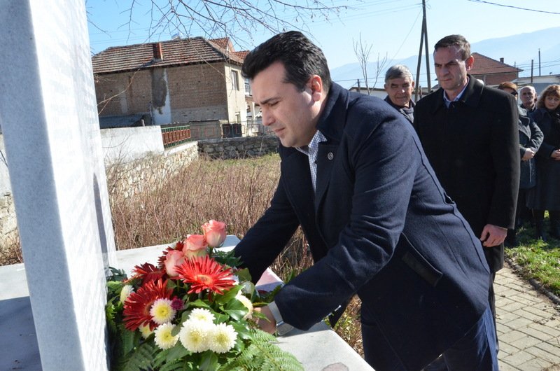 Градоначалникот Заев им оддаде почит на загинатите жители во  опожарувањата на Куклиш
strumica.gov.mk