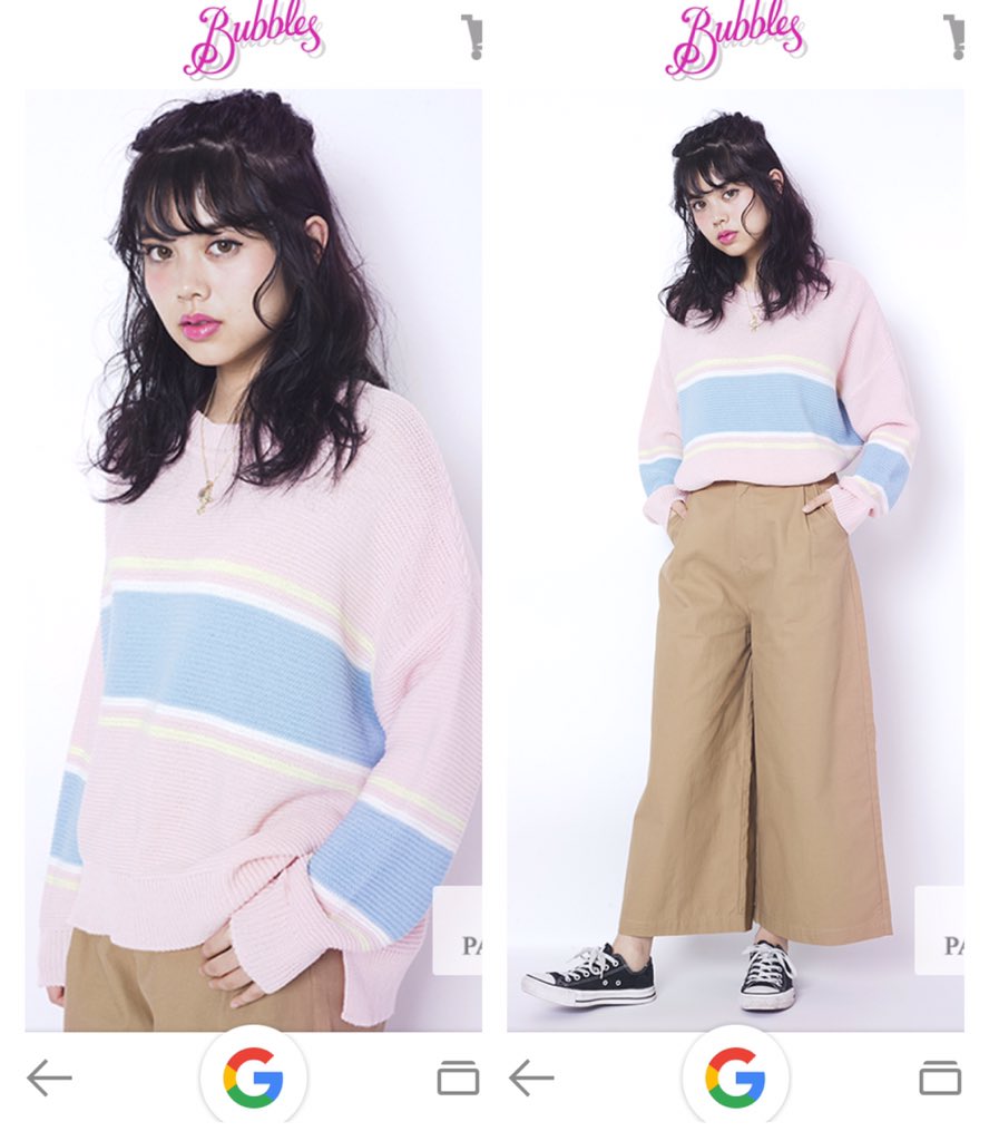 rrr_heart's tweet photo. check it👍🏻💓
チラッと見たら載ってた🙈💓
https://t.co/gKVSoCHncg
#BUBBLES_tokyo  #model https://t.co/nIhh7Q61uQ