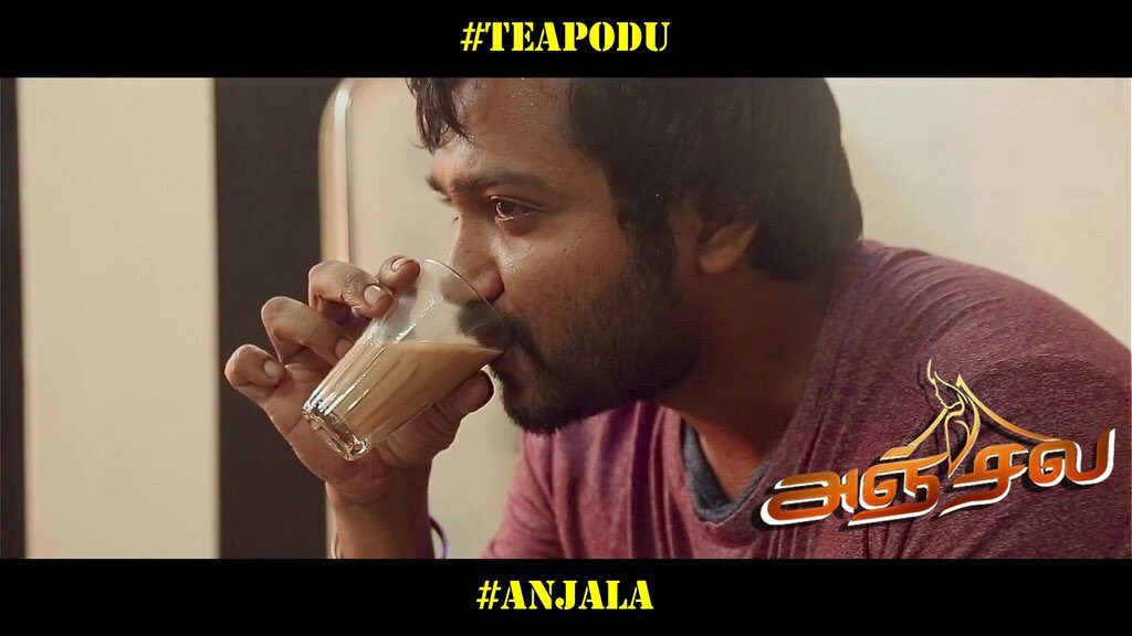 ctcupdates's tweet photo. #Anjala #Teapodu wid #AsaltuSethu @ActorSimhaa @ActorVemal @Nanditasweta @dhilipaction @auraacinemas @Sathish_Klcc https://t.co/2opGZIhHH3