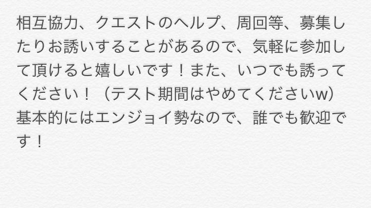 那由他 こいあぢ Intqlowd6d1 Twitter