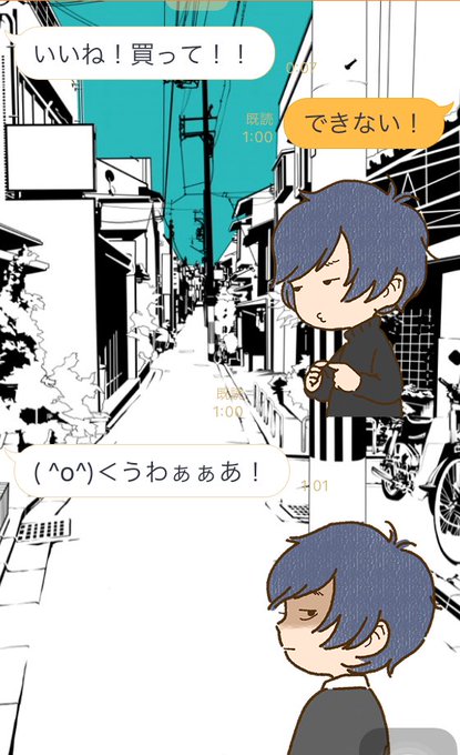 そらるのtwitterイラスト検索結果 古い順