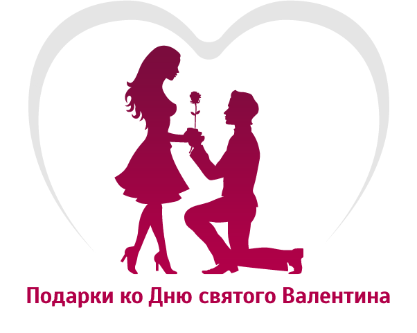 akciya tweet picture