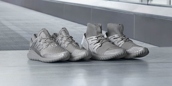 Quantifyr's tweet image. Adidas