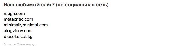 azamatomu's tweet photo. Не ходите, дети, трехгодовалый аск свой читать. https://t.co/AMjvuG9YIe