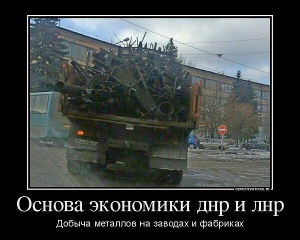 Успех украинско-нидерландских аграрных проектов - свидетельство наших евроинтеграционных намерений, - министр Павленко - Цензор.НЕТ 1684