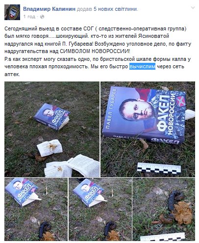 [Зображення: CatePkAXIAEmfnI.jpg:large]