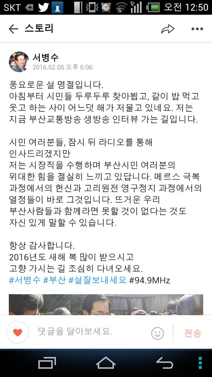calla33's tweet photo. https://t.co/jkLmLrJx29