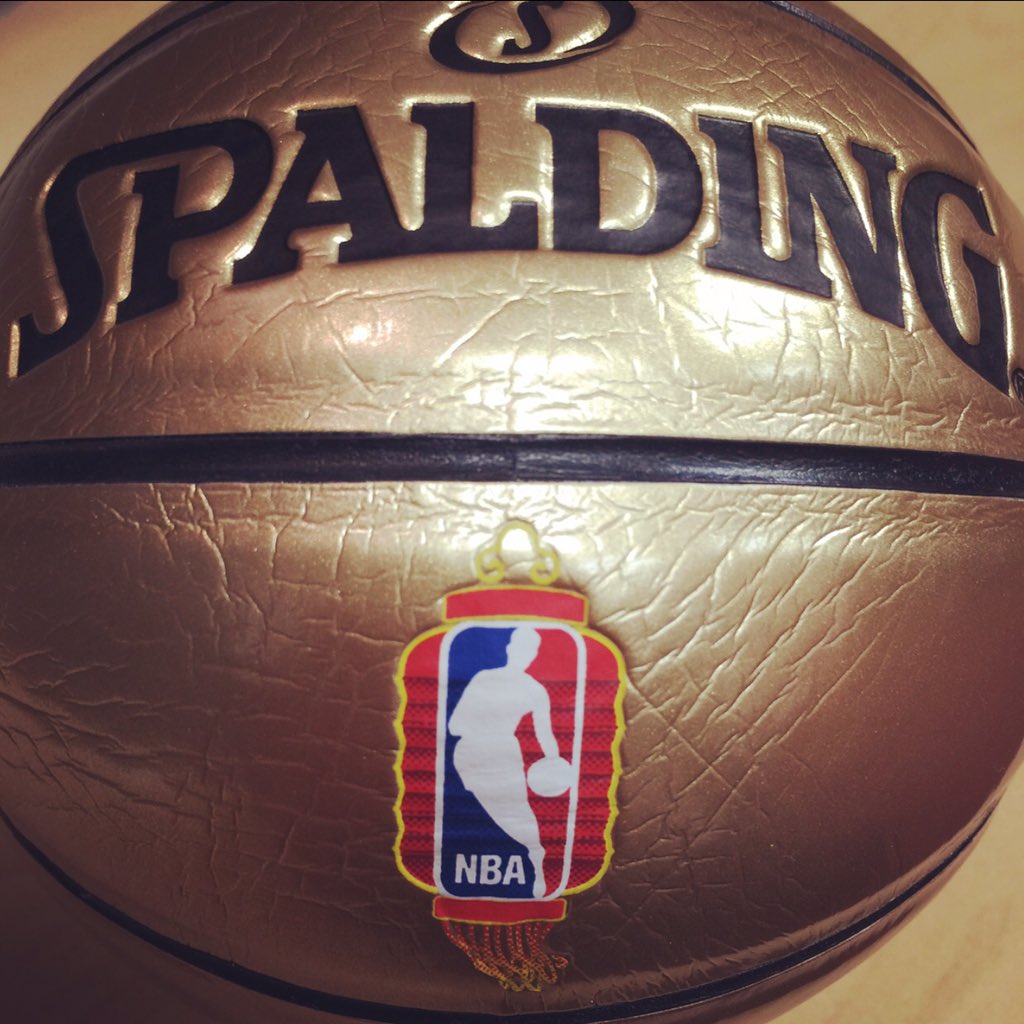 chicagobulls's tweet photo. In celebration of the #ChineseNewYear we are giving away these mini-basketballs! RT for your chance to win! https://t.co/fvRASR0PlR