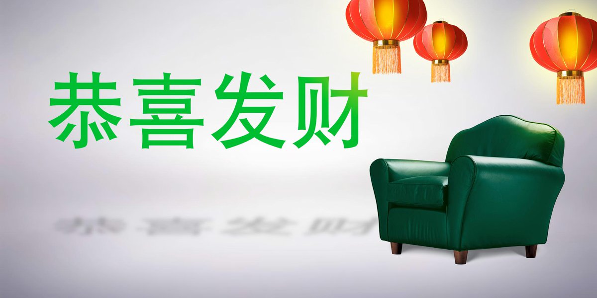 #KungHeiFatChoy! May 2016 bring you wealth, prosperity and comfort this #LunarNewYear