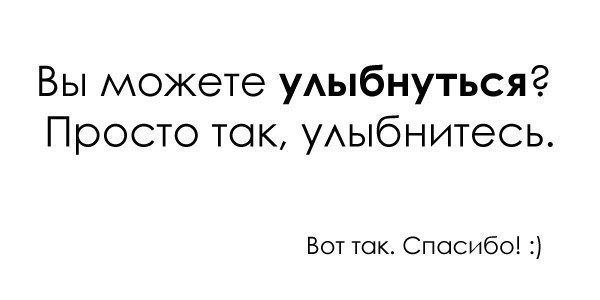 BelnovostiBy's tweet photo. Кто улыбнулся ставит лайк))))
#новости #Беларусь #Россия #Украина #twiby https://t.co/JPngJGMQXw
