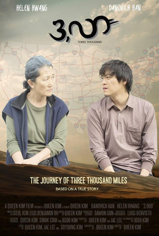 newschooldrama's tweet image. #THREETHOUSAND w/MFA actor Jonghoon Han plays @AMCTheatres Orange 30/Orange County &amp;amp; Atlantic Blvd 14/Monterey Park