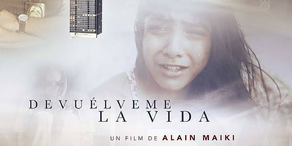 platounimall's tweet photo. “Devuélveme la vida”: 7:20 p.m / 9:15 p.m Clasif. C. Español @devuelvemefilm #CineVenezolano #ElTigre https://t.co/U354fBQla1