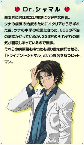 シャマルのtwitterイラスト検索結果 シャマルのtwitterイラスト検索結果
