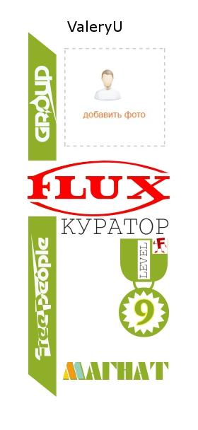 chipaval's tweet image. Я начал уже зарабатывать. А ВЫ ? Приглашаю :goo.gl/ezUUtt