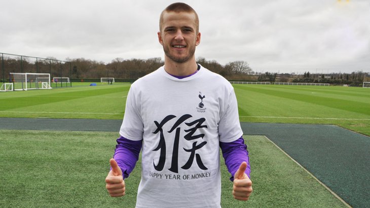 SpursOfficial's tweet photo. 🌙 🐒 🎉 Our biggest #LunarNewYear celebrations yet have been taking place around the Club  - https://t.co/rCKRPF4juL https://t.co/5RtW1Lfvvd