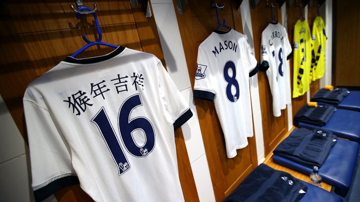 SpursOfficial's tweet photo. 🌙 🐒 🎉 Our biggest #LunarNewYear celebrations yet have been taking place around the Club  - https://t.co/rCKRPF4juL https://t.co/5RtW1Lfvvd
