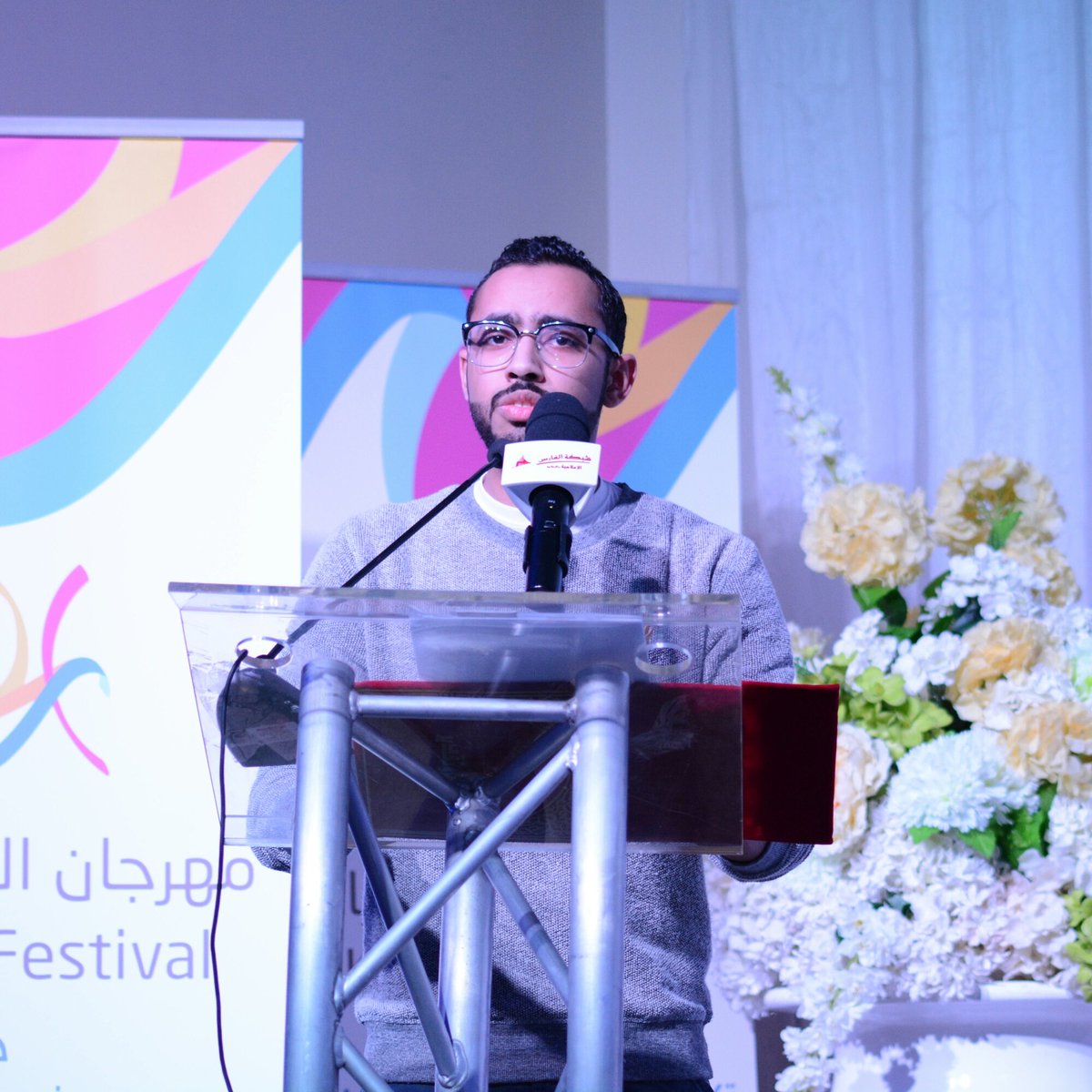 anasmk85's tweet photo. لقطات من #تصويري لـ #حفل_التكريم للمشاركين والمتطوعين في #مهرجان_الخبر_السياحي #عيش_جوك #الخبر #الدمام https://t.co/sd2FRxOpPR