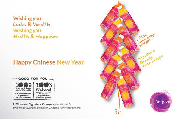 Wishing you lucks and wealth, health and happiness from <a href="/RejuveID/">Re.juve</a> <a href="/MaxxBoxLV/">MaxxBox LV</a> #Imlek #ChineseNewYear