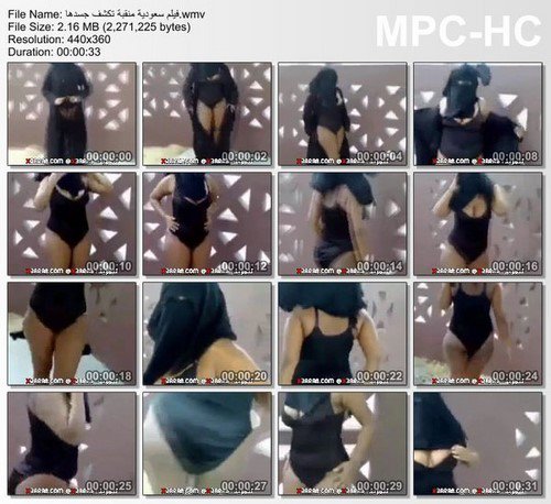 نشوف كم رتويت بتش لمراسلتى فوت #دردشه الفيديو goo.gl/rZ9mpD