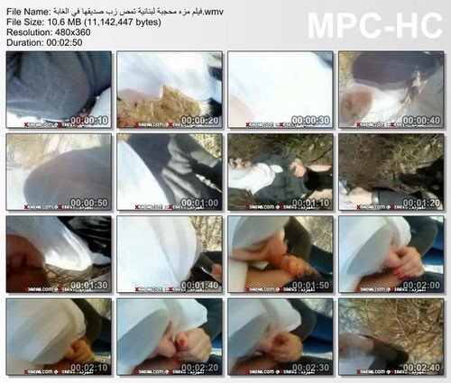 #نيك #خالة عليها #طيز كبيرة الفلم #عاهره الفيديو goo.gl/rZ9mpD