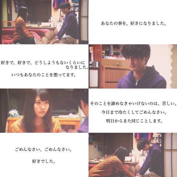 彼氏がいることを遠回しにアピールする女 Bot Bot Twitter