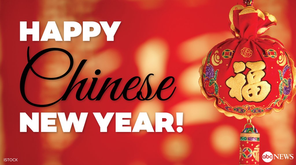 Happy Chinese New Year! This year is the Year of the Monkey: abcn.ws/1PxJhLN