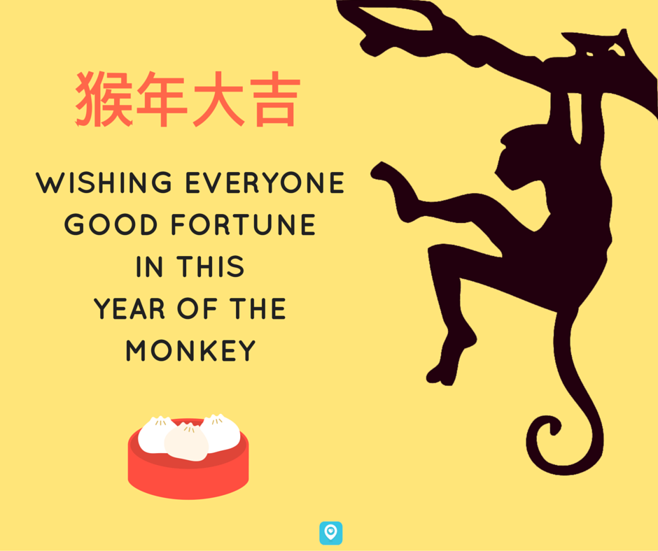 watchovermeapp's tweet photo. Happy #ChineseNewYear! Wishing our Watch Over Me users a happy and prosperous #YearoftheMonkey 🐒 https://t.co/tK6422VJKp