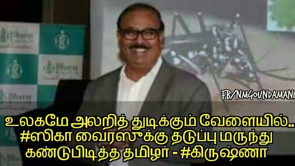 BeinghumanWar's tweet photo. வாழ்த்துக்கள் சார் ..!👍
தமிழன்டா!!!!! 🙏
@Deepi_Twits @ItzVillan @Arunleaks @ThalaAjith_FC @ThalaAravint https://t.co/fhp9PG1Rgj